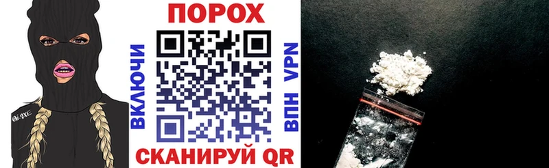 Амфетамин Premium  Руза 