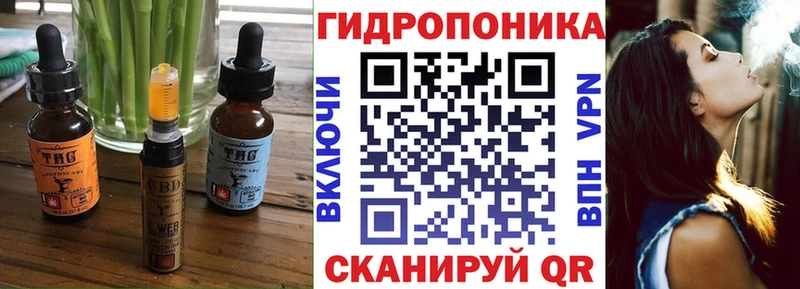 кракен ССЫЛКА  Руза  Печенье с ТГК марихуана 
