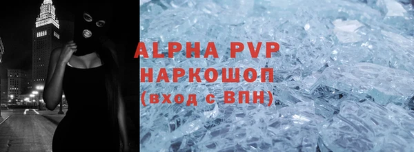 каннабис Ладушкин
