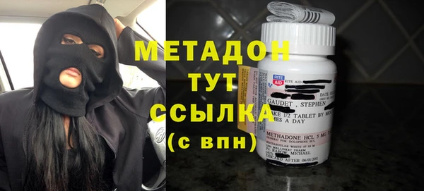 каннабис Ладушкин