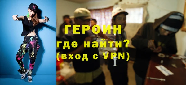 Альфа ПВП Лагань