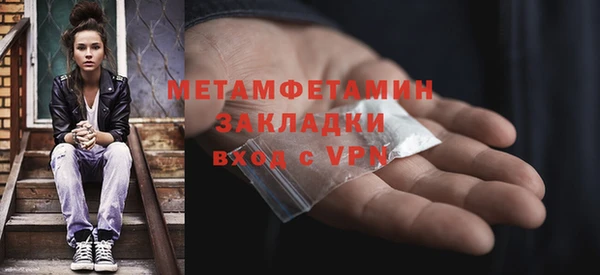 MDMA Липки