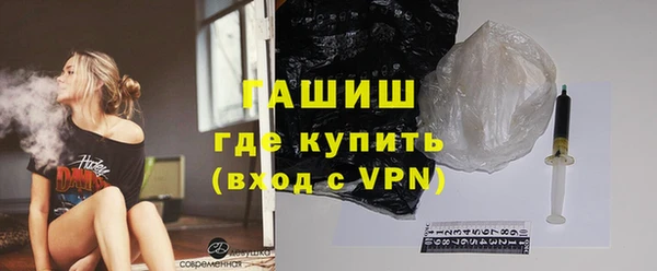 Альфа ПВП Лагань