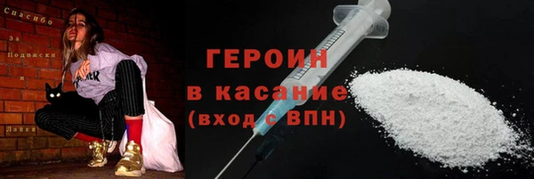МДМА Лабытнанги
