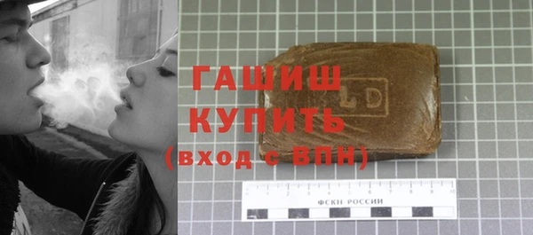 каннабис Ладушкин