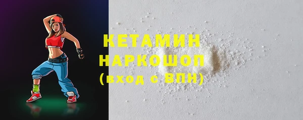 каннабис Ладушкин