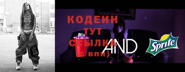 каннабис Ладушкин