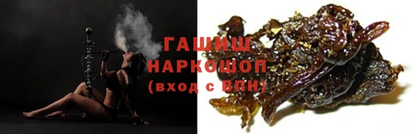 метадон Лихославль