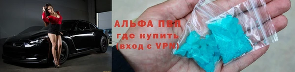 каннабис Ладушкин