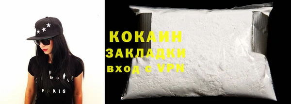 каннабис Ладушкин