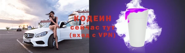 каннабис Ладушкин
