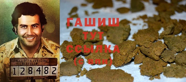 mdma Нефтегорск