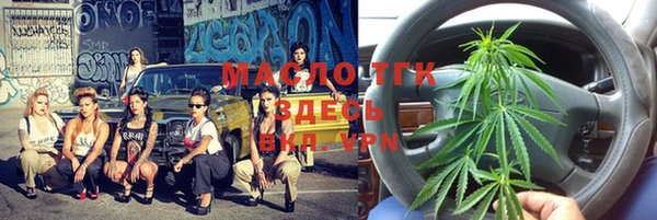 MDMA Липки