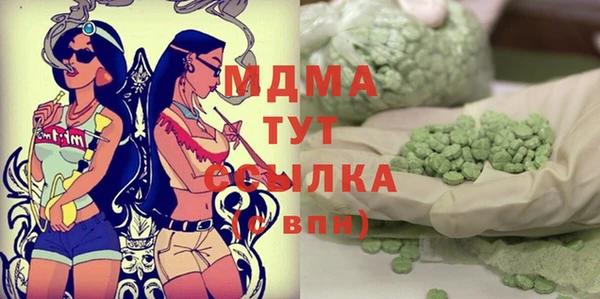 прущая мука Баксан