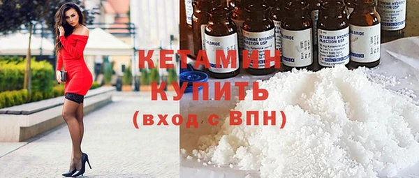 каннабис Ладушкин