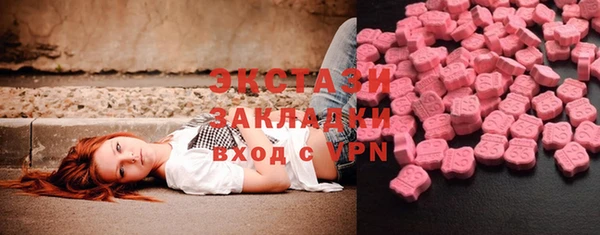 метадон Лихославль