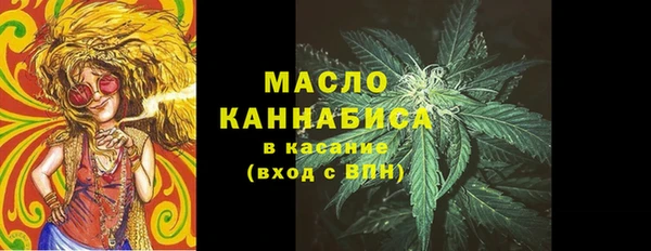 каннабис Ладушкин