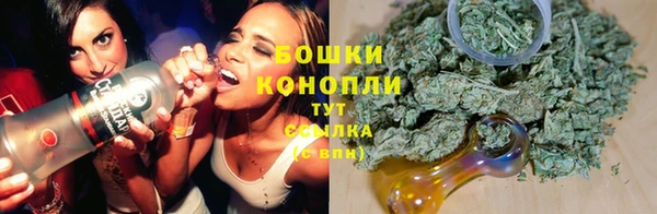 МДМА Лабытнанги