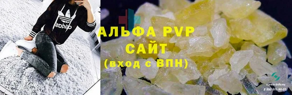 каннабис Ладушкин