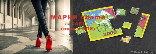 MDMA Липки