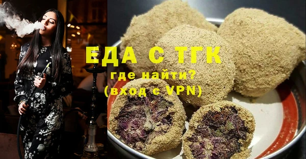 MDMA Липки