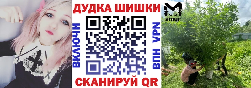 Бошки марихуана OG Kush  KRAKEN зеркало  Руза 